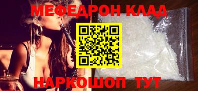 круглые Чебоксары