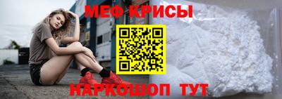 скорость mdpv Чапаевск