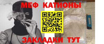 круглые Чебоксары