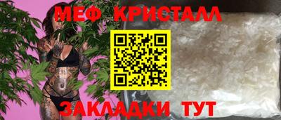 круглые Чебоксары