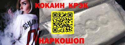 скорость mdpv Чапаевск