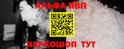 скорость mdpv Чапаевск