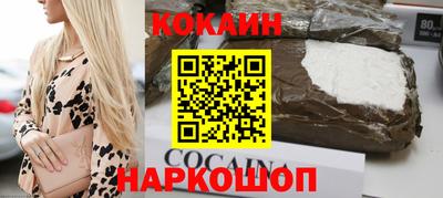 скорость mdpv Чапаевск