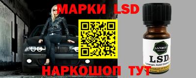 мяу мяу кристалл Чебаркуль