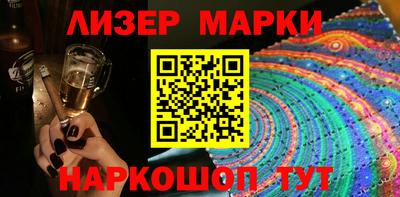 круглые Чебоксары