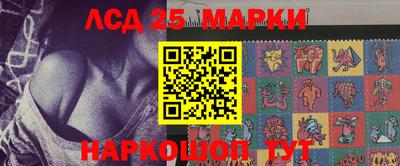 круглые Чебоксары