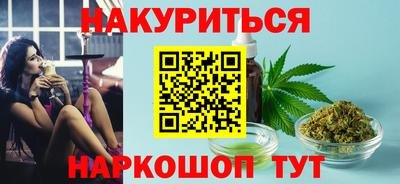 круглые Чебоксары