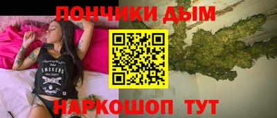 круглые Чебоксары