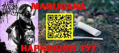 круглые Чебоксары