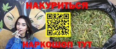 круглые Чебоксары