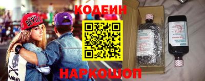 скорость mdpv Чапаевск
