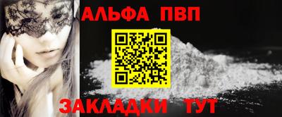 круглые Чебоксары
