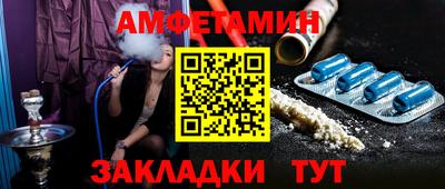 круглые Чебоксары