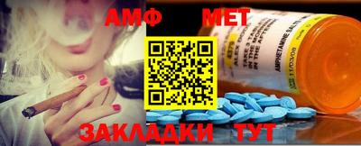 скорость mdpv Чапаевск
