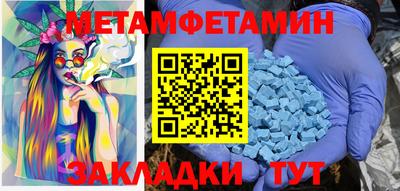 круглые Чебоксары