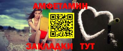 круглые Чебоксары