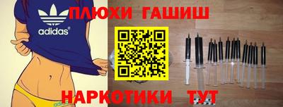 скорость mdpv Чапаевск