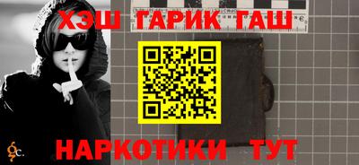 скорость mdpv Чапаевск