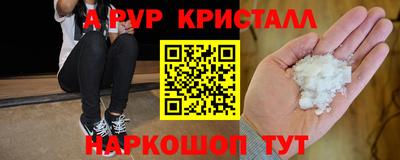 круглые Чебоксары