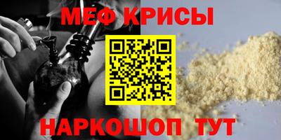 скорость mdpv Чапаевск