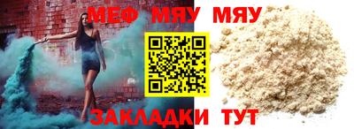 скорость mdpv Чапаевск